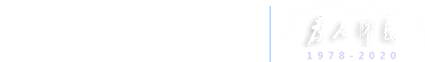 伟德国际1946源于英国